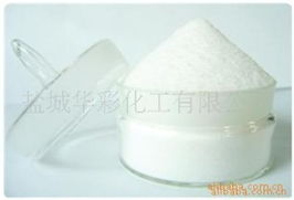 鹽城華彩化工 深耕醫藥與日用化工，賦能行業創新發展